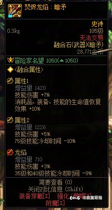 未来没了自定义还是挺可惜的2