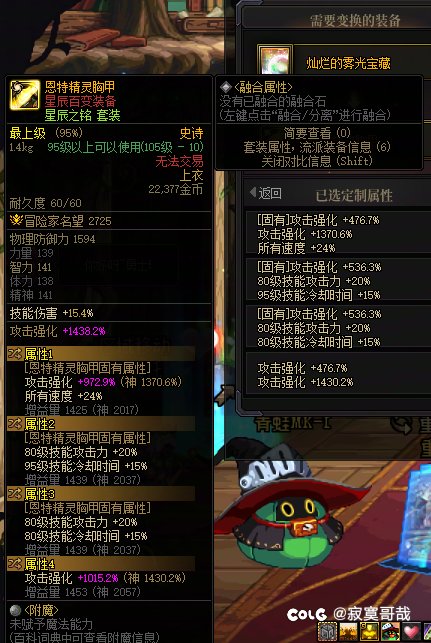 未来没了自定义还是挺可惜的4