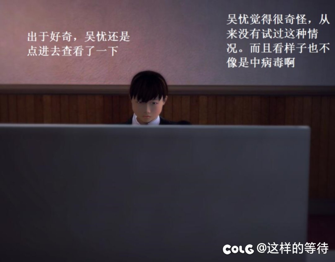 开盒子是现在开，还是等重泉版本更新后再开？1
