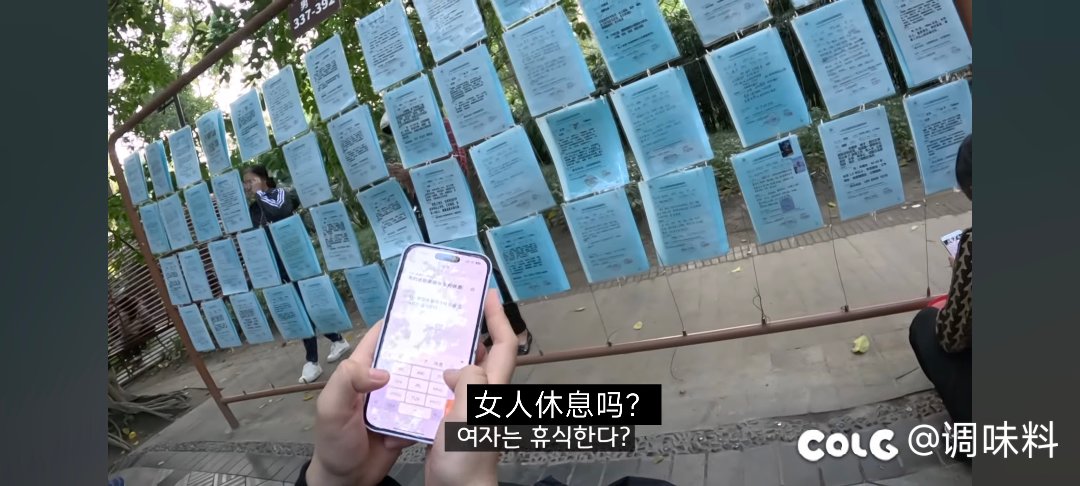 啊，四川男人必须听老婆话，去厨房做饭？6