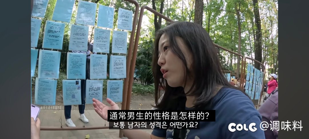 啊，四川男人必须听老婆话，去厨房做饭？1