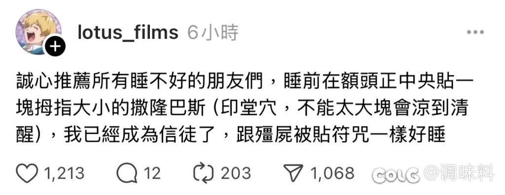2024天线得得B圣诞卡设计比赛得奖作品5