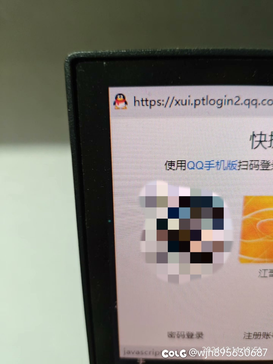 关于助手集卡活动1