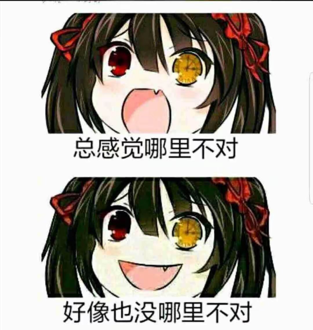 买键盘强迫症犯了，索性还是经典双飞燕吧1