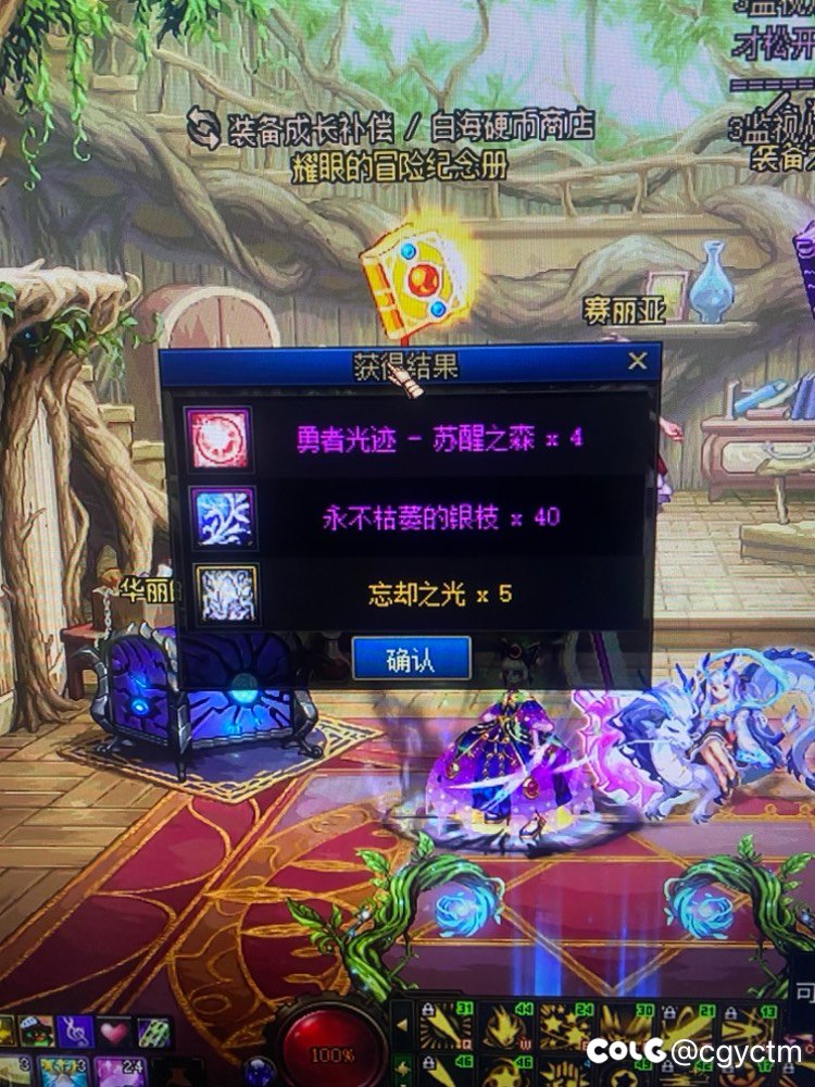 40 个银枝 怎么处理1