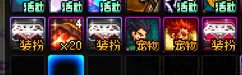 80元，9抽狗叫了，十抽竟然纯白嫖2