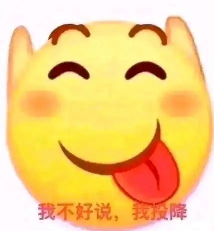 小狗拖拖，我们毒奶粉真是太好玩啦1