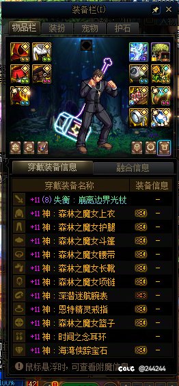 有玩奶的大佬吗，求解问题2