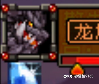 真的太难受了，巴老师1
