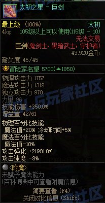 其实手搓光也没那么强1