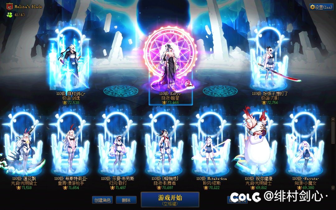 雾神光环大概是历代团本光环里最好收集的吧1