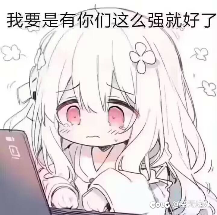 最近还有装机的玩家可以问我1