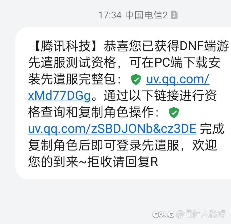 人又跑光了？1