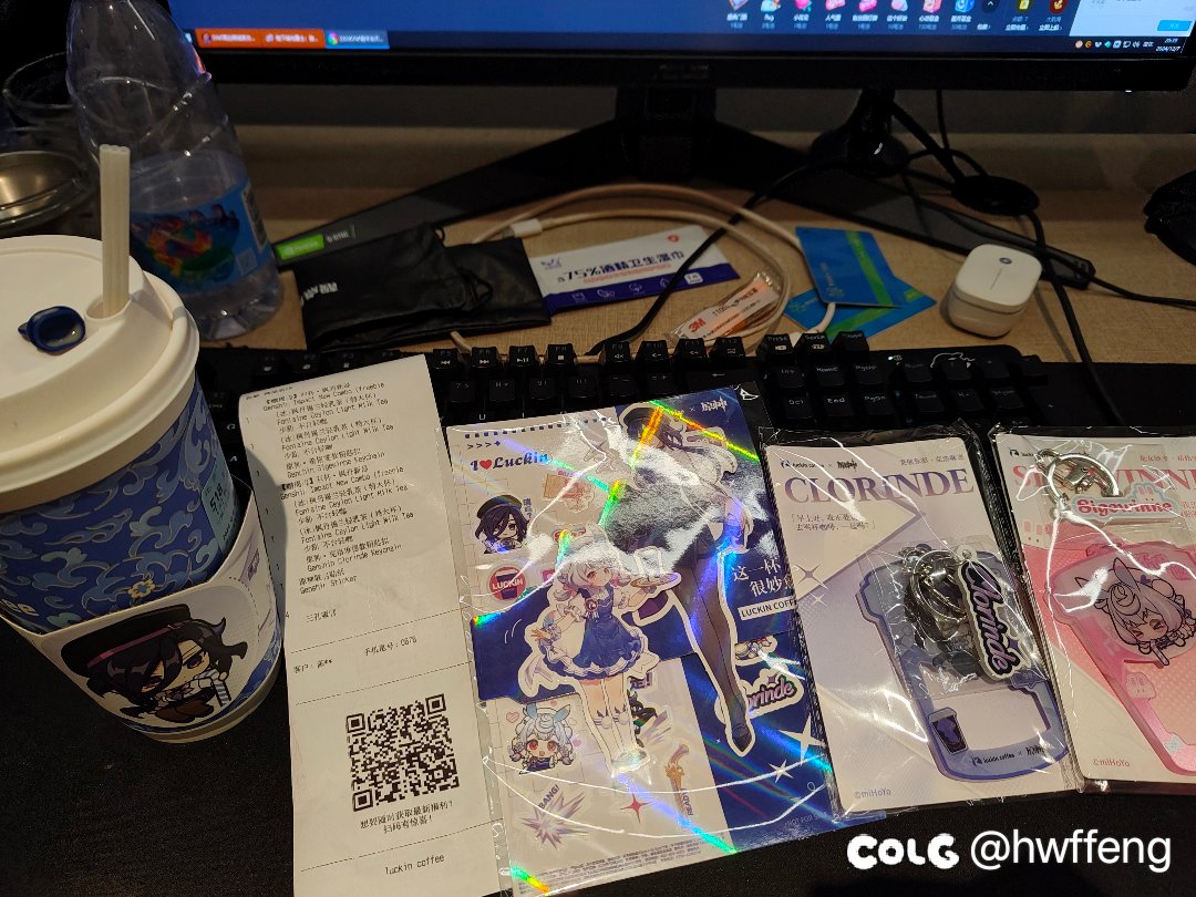 发一下嘉年华朋友圈11