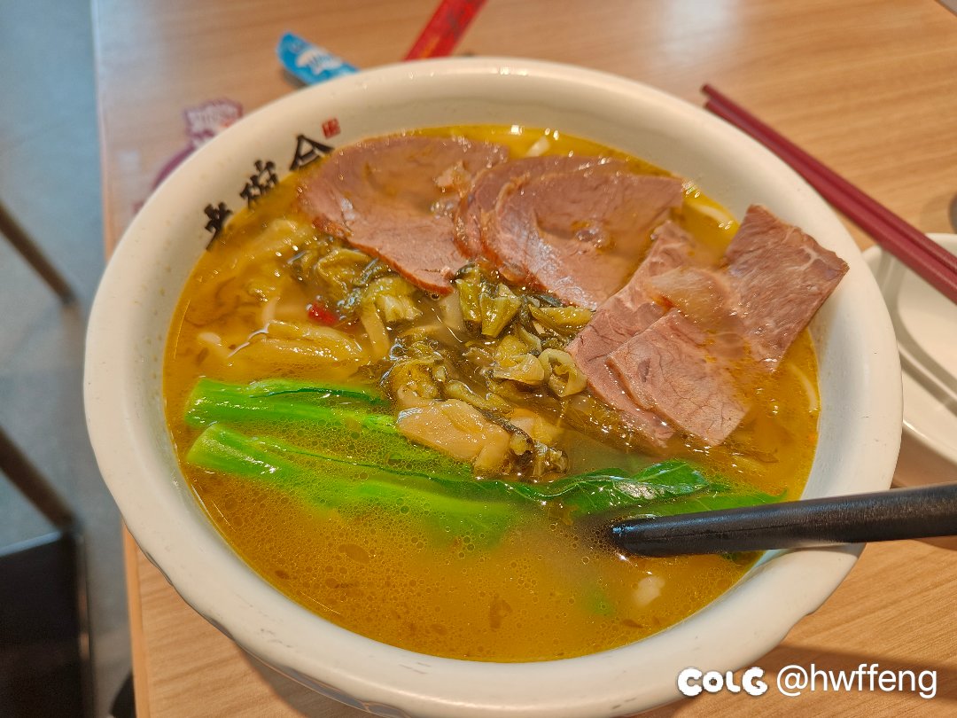 发一下嘉年华朋友圈12