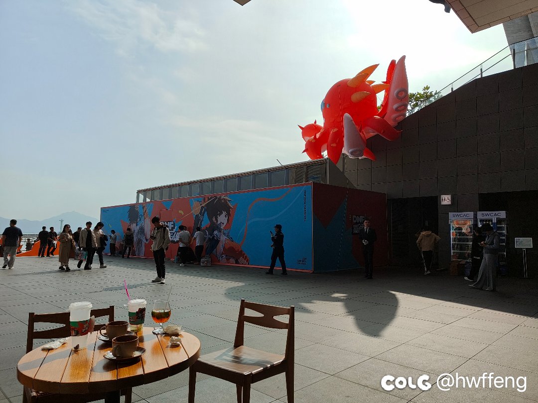 发一下嘉年华朋友圈47
