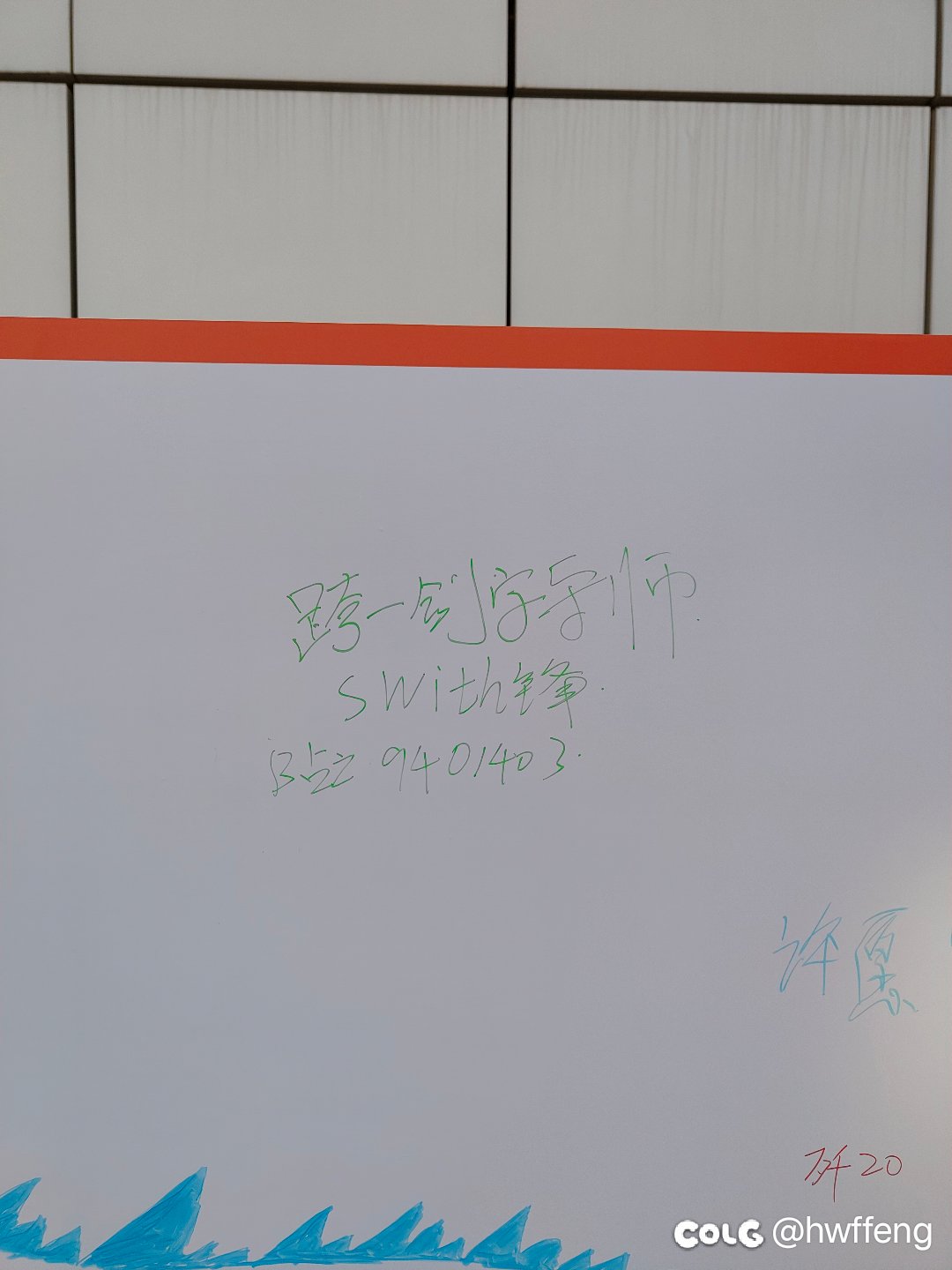 发一下嘉年华朋友圈45
