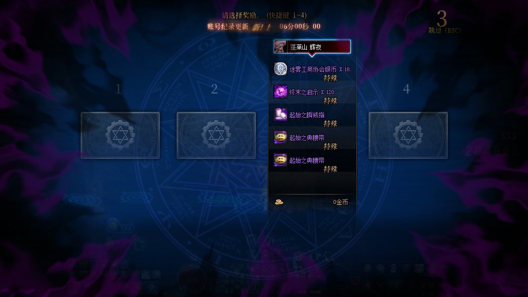 这么过分一定要发COLG！这就是女神殿17倍的效率1
