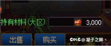 猛抽两轮结果2