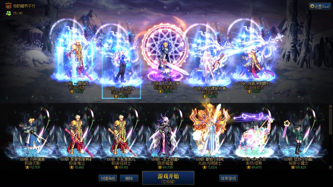 800块钱搞了7个还行1