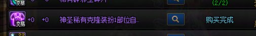 累了，感觉不会再爱了2