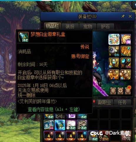 炮竹真有货啊1