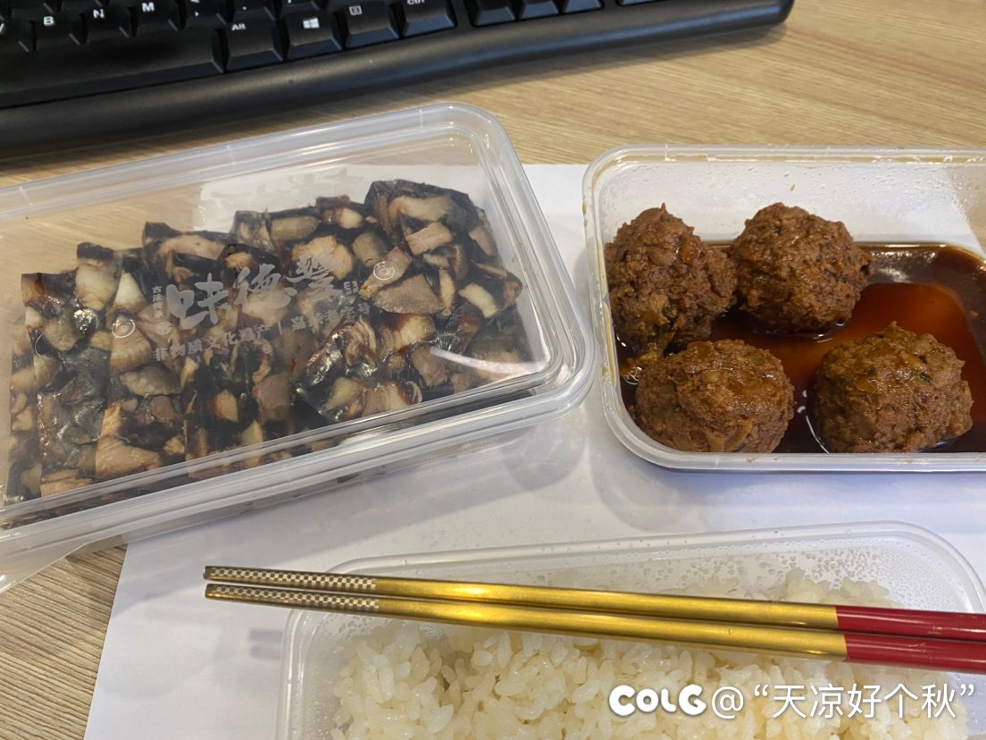 还得是我大嘉兴的卤味1