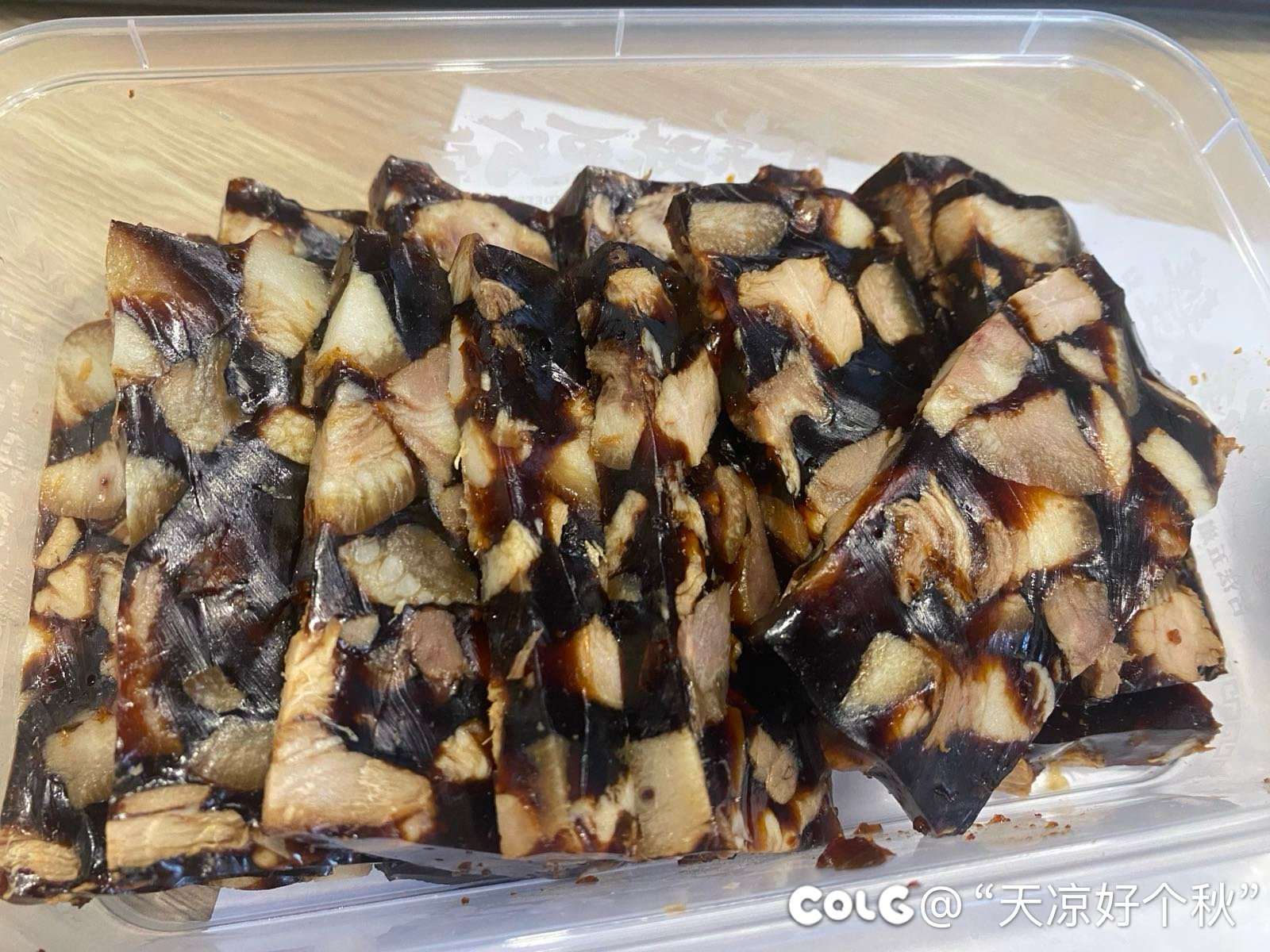 还得是我大嘉兴的卤味2