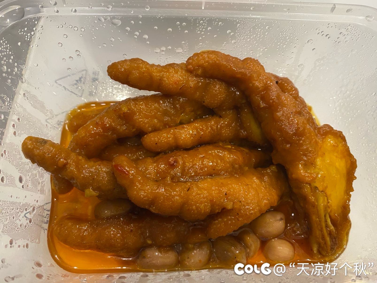 听人劝 吃饱饭2