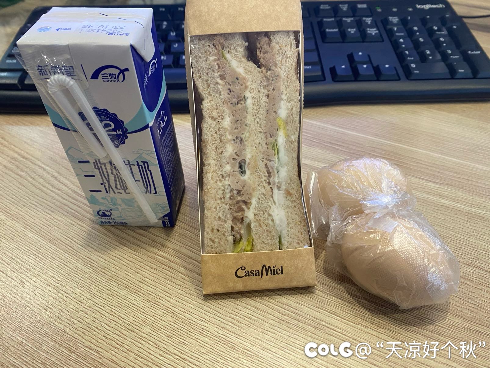 又是能量满满的一天1
