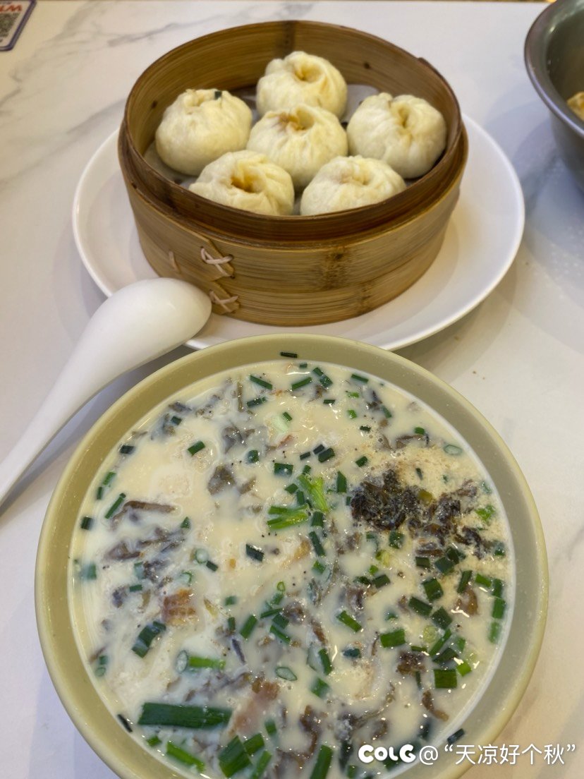 又是元气满满的一天1