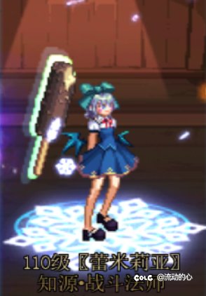 ⑨1