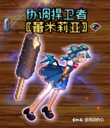 ⑨2