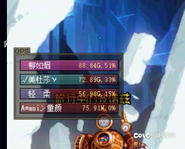 忍者Vs觉醒剑魔花花1