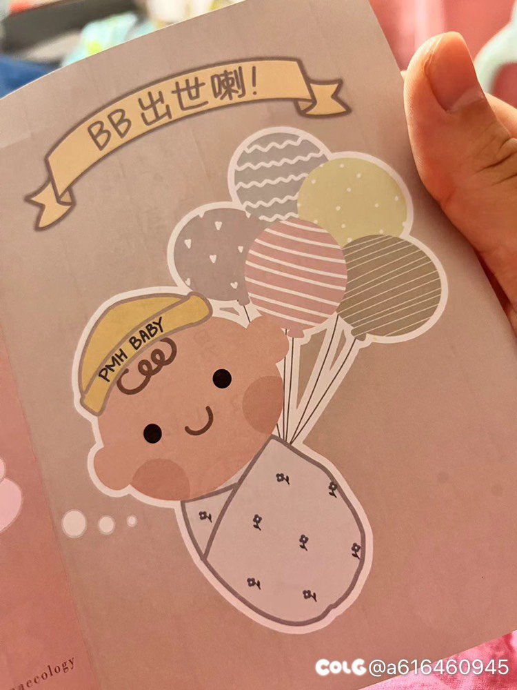 想请论坛的各位文豪给我家小子取名，采纳参考一下2