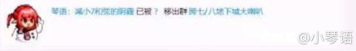 装高冷 励志一百个一级角色的男人吗？2