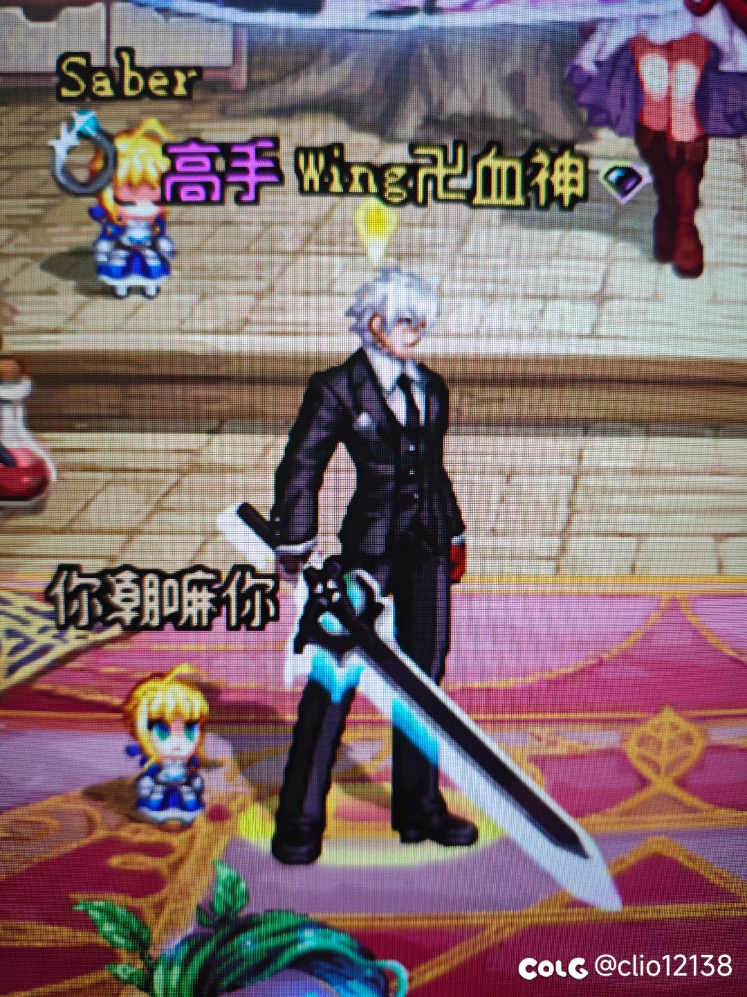 FATE男鬼剑这个头发真好看4