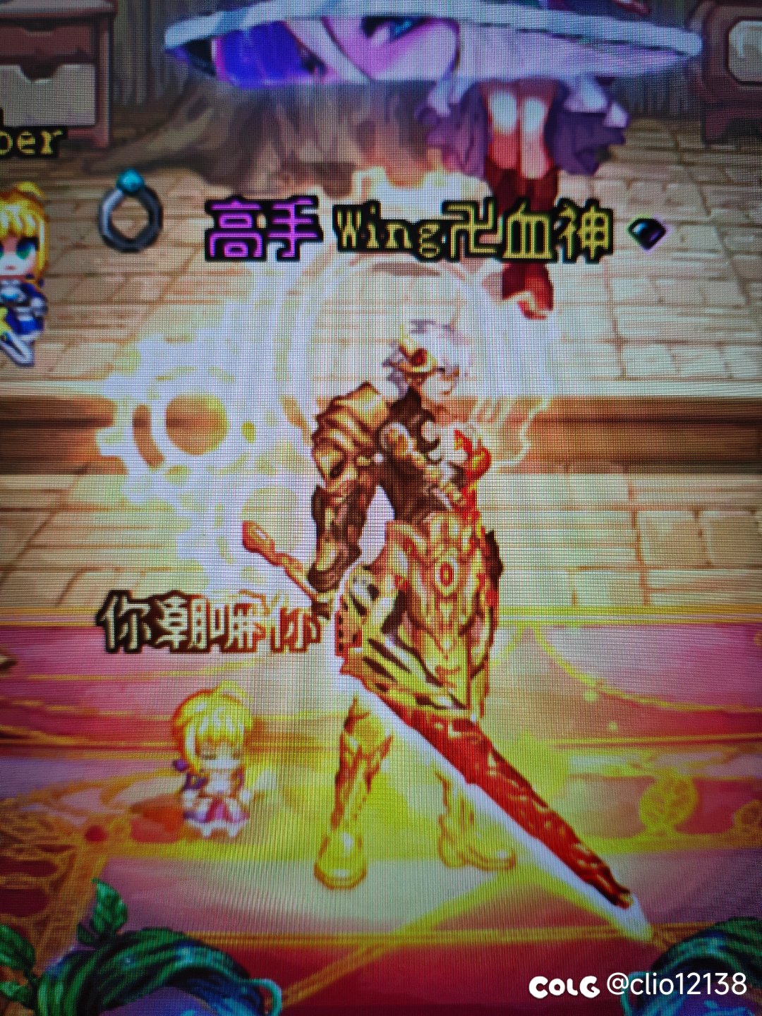 FATE男鬼剑这个头发真好看2