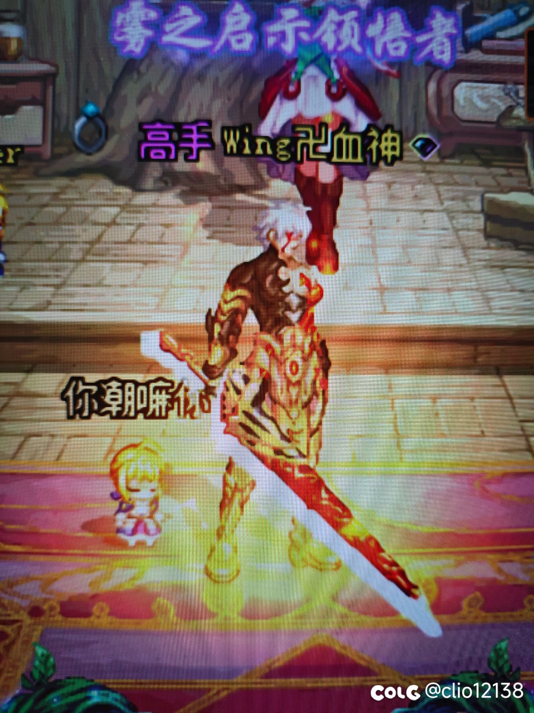 FATE男鬼剑这个头发真好看3