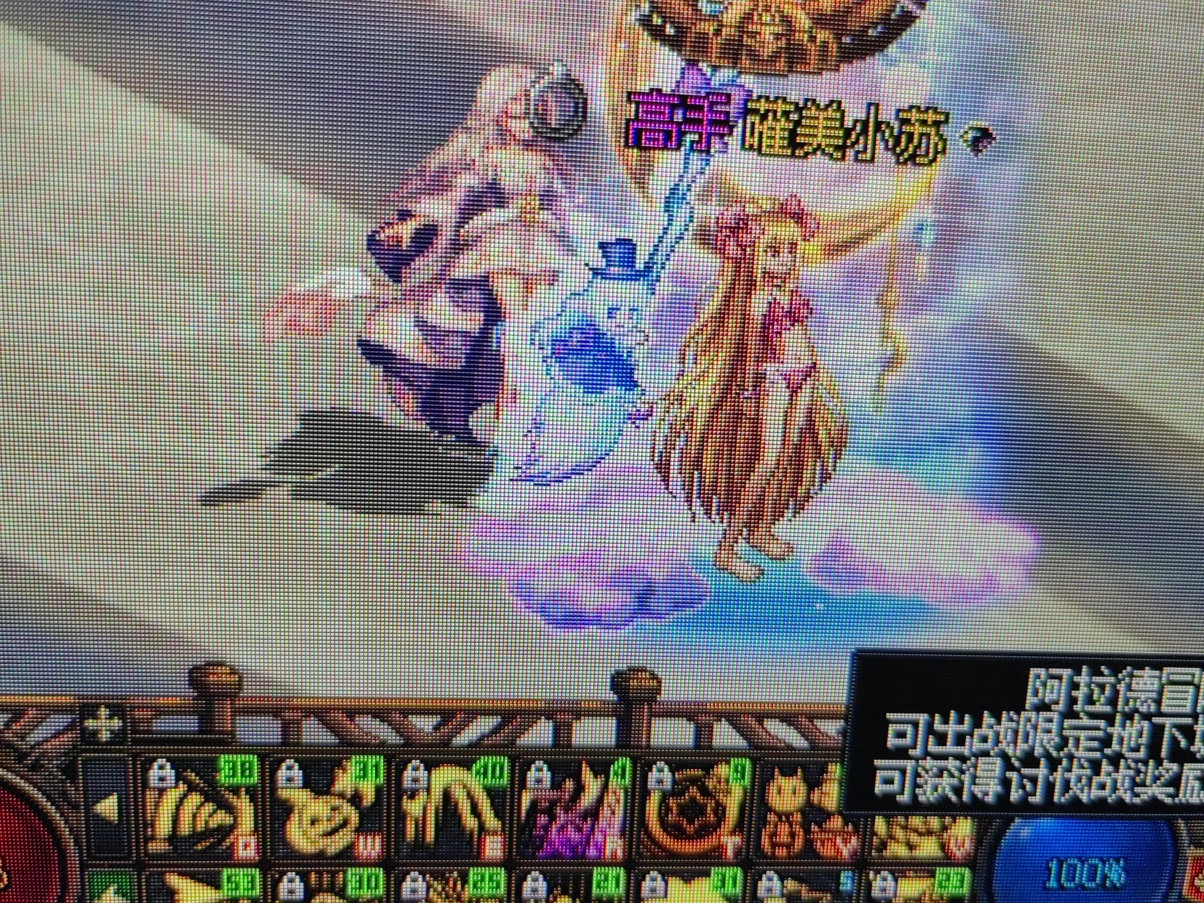 魔法师直接穿模2