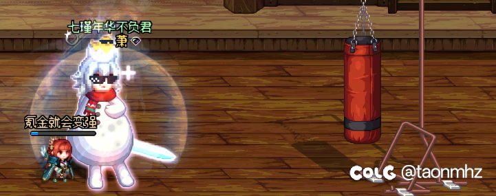 魔法像素头到手了！1