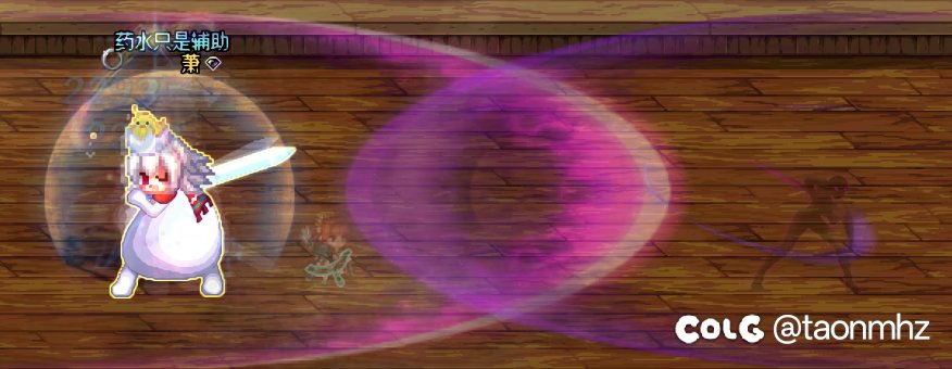 魔法像素头到手了！4