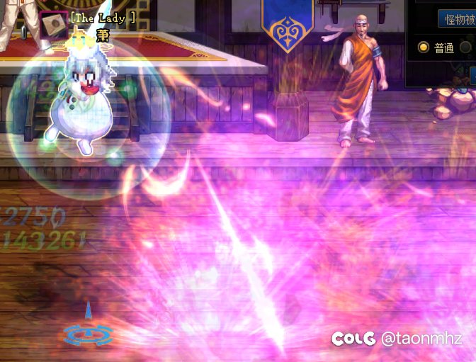 魔法像素头到手了！6