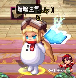 今日贝奇头也到手咯5