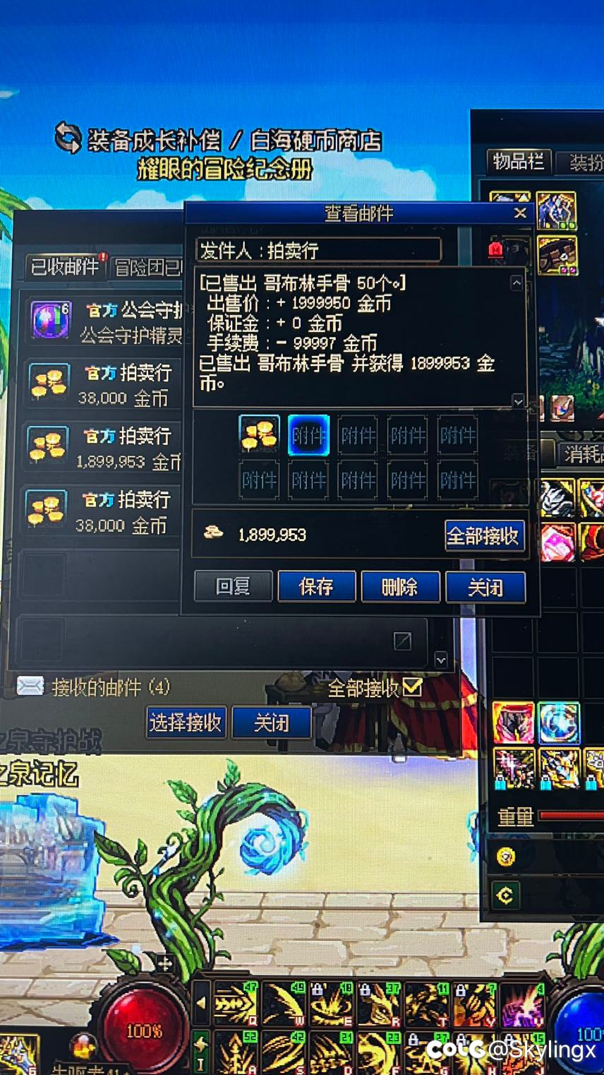我不明白这么贵为什么还有人买1