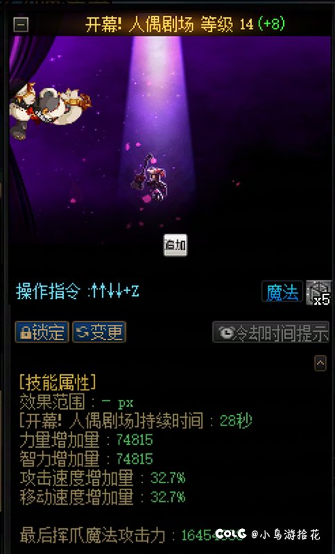 宝宝也能看懂的奶系教学3