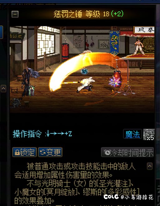 宝宝也能看懂的奶系教学4