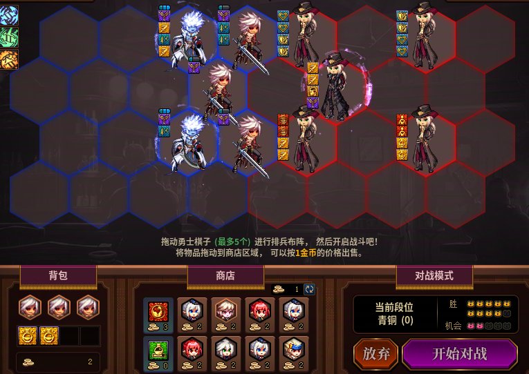 不是，鸽门！1