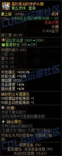 有个疑问1