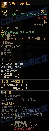 有个疑问2